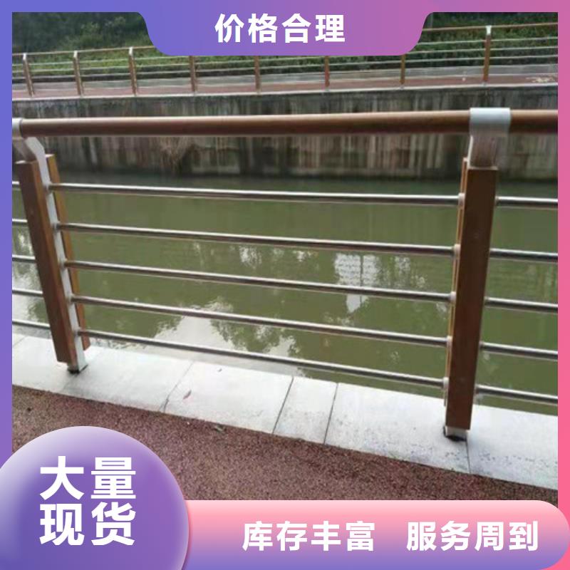 护栏立柱来图定制同城品牌
