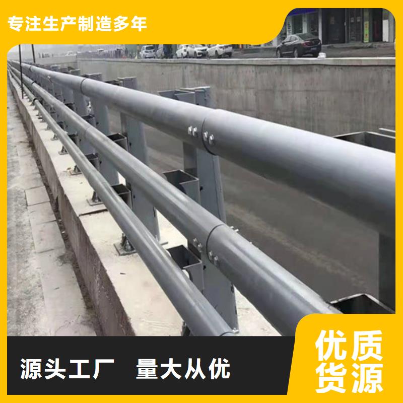 外复不锈钢复合管-全国接单敢与同行比价格