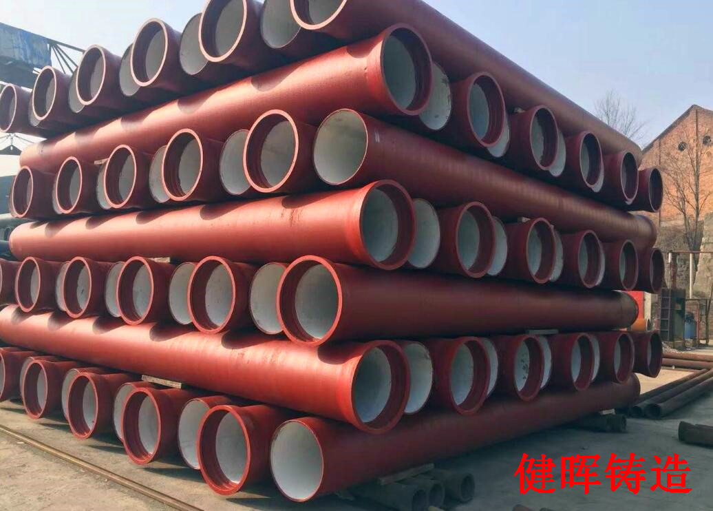 南江球墨铸铁管产品种类多当地制造商