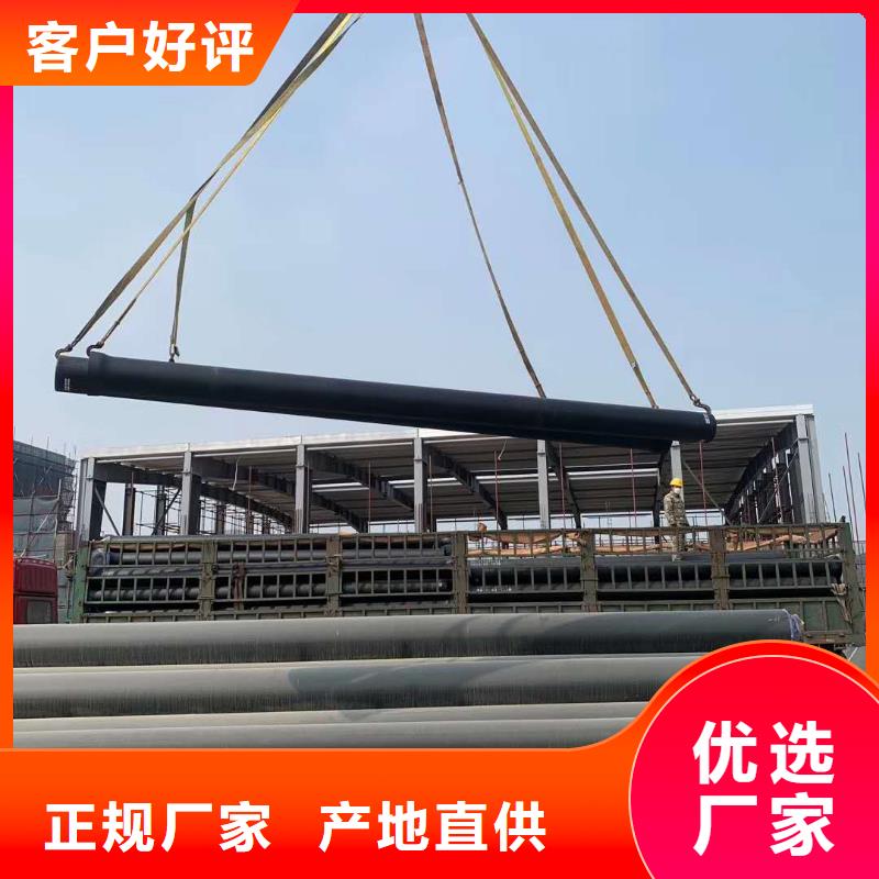 牟定dn1200球墨铸铁管经久耐用贴心服务