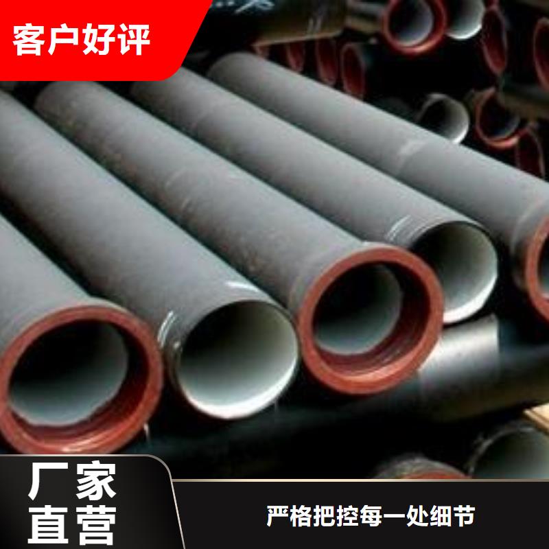 赵县dn600球墨铸铁管价格优惠选择我们没错