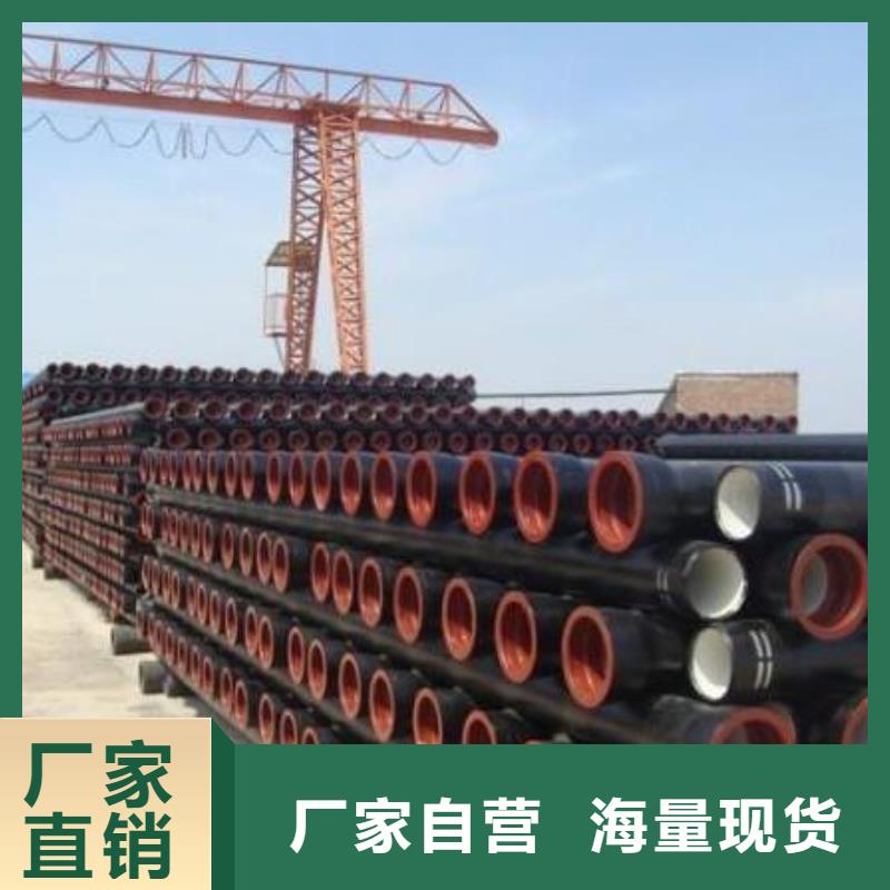 望都dn200球墨铸铁管可按需定做颜色尺寸款式定制