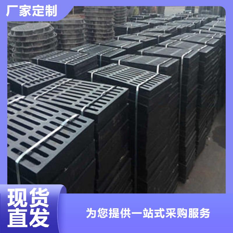 湘桥区一吨价格合肥球墨铸铁井盖价格实惠工厂直供