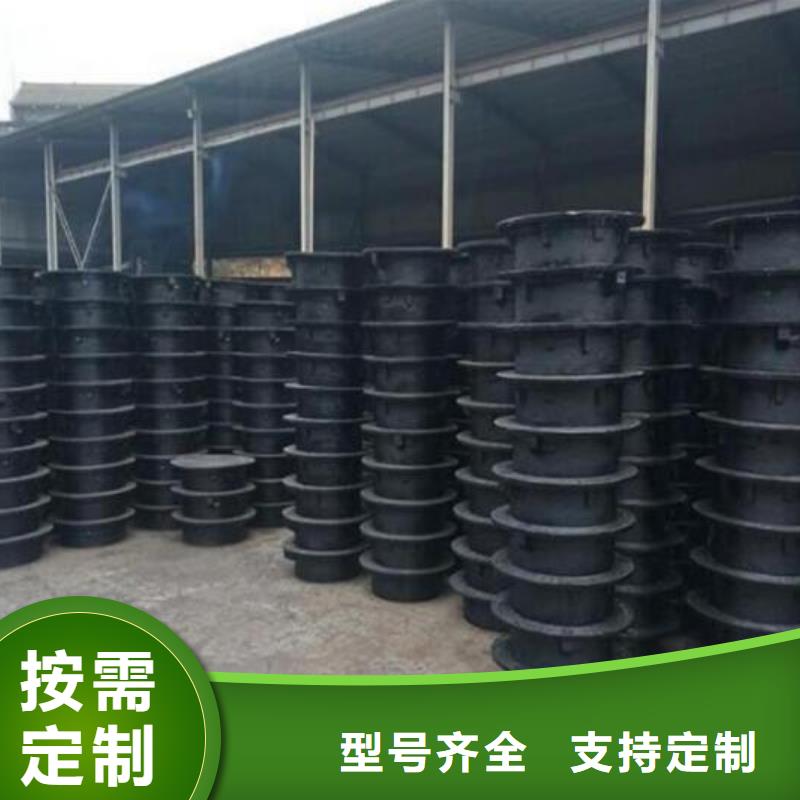 泗洪县价格表球墨铸铁井盖承重当地经销商