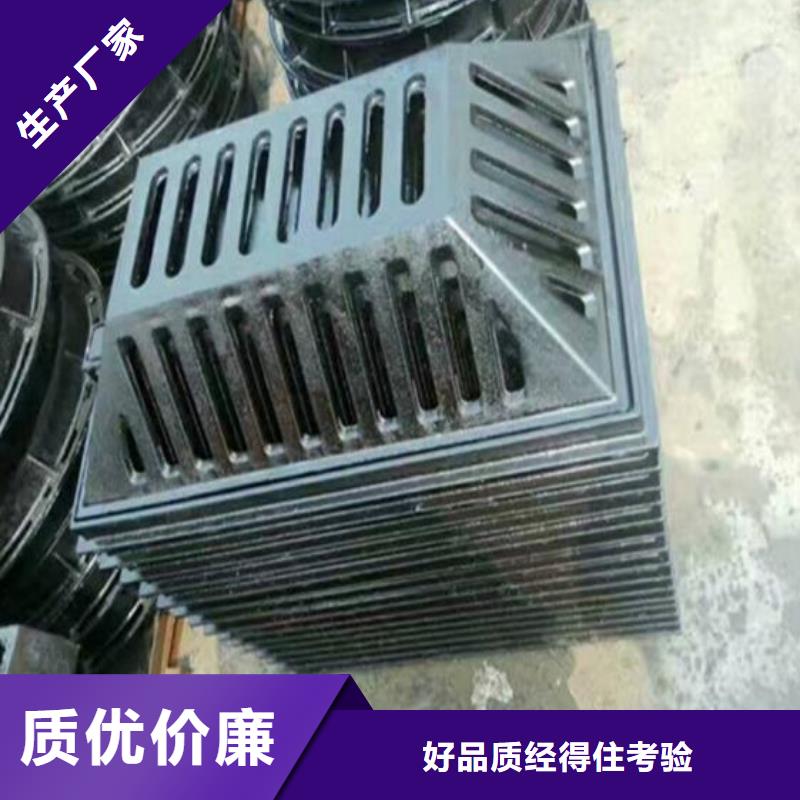 壶关县工厂直发污水下水道盖板匠心制造