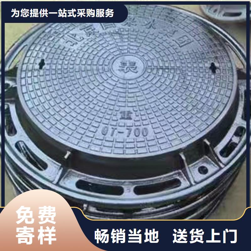 五河球墨铸铁管大品牌当地公司