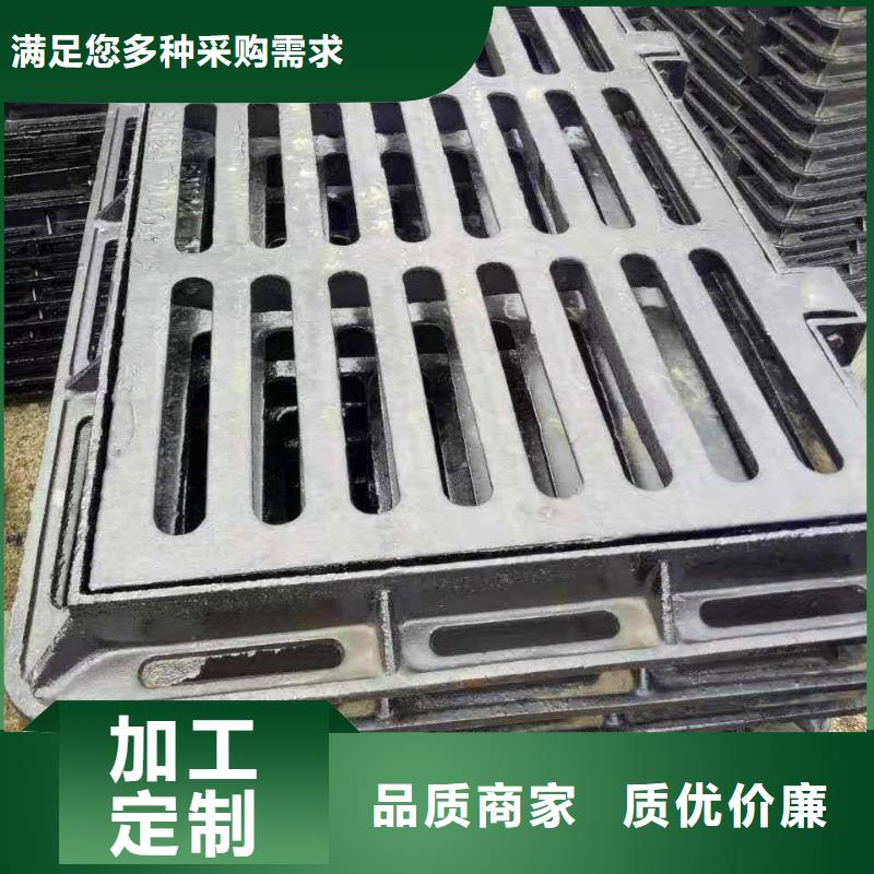 质讯球墨铸铁带外框篦子按需定做