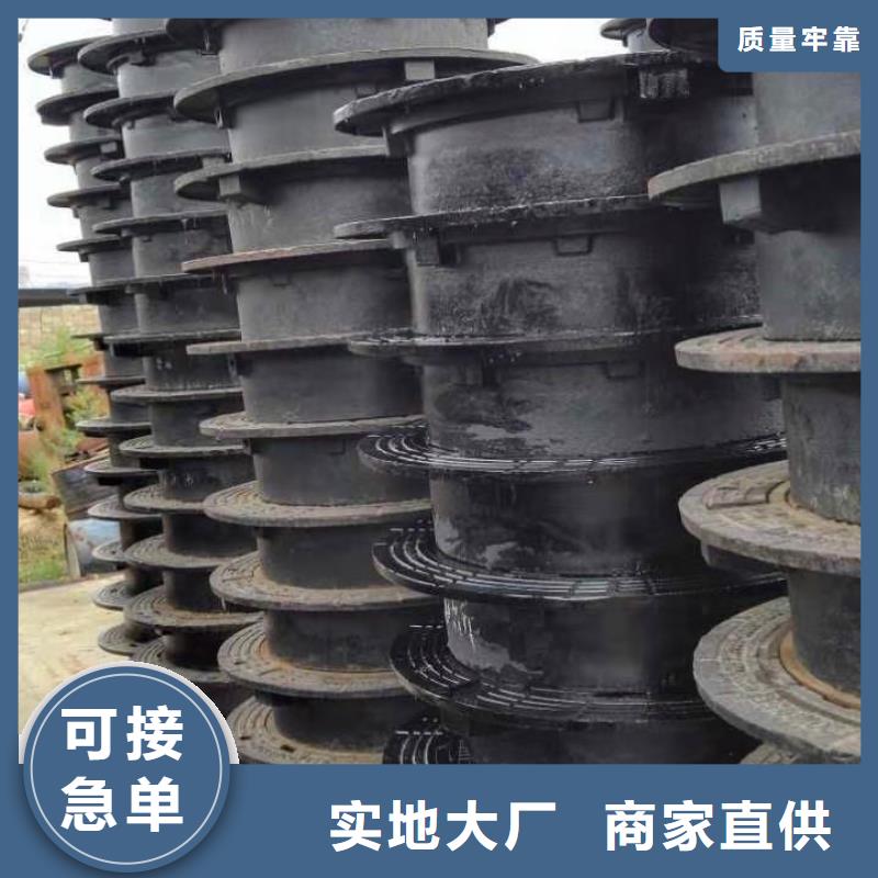 安装球墨铸铁井盖铸造厂出厂价