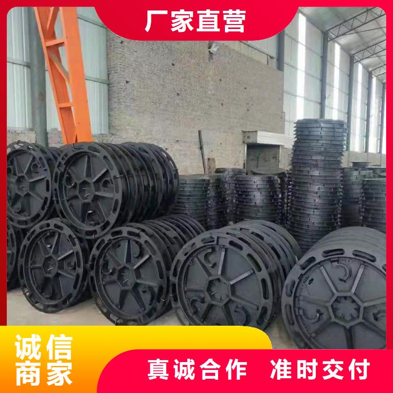 平昌县批发球墨铸铁井盖批发厂家常年出售