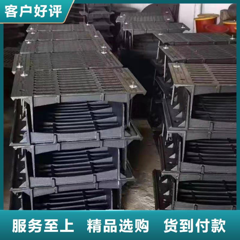 灌南球墨铸铁方形井盖700*700整车批发当地生产商