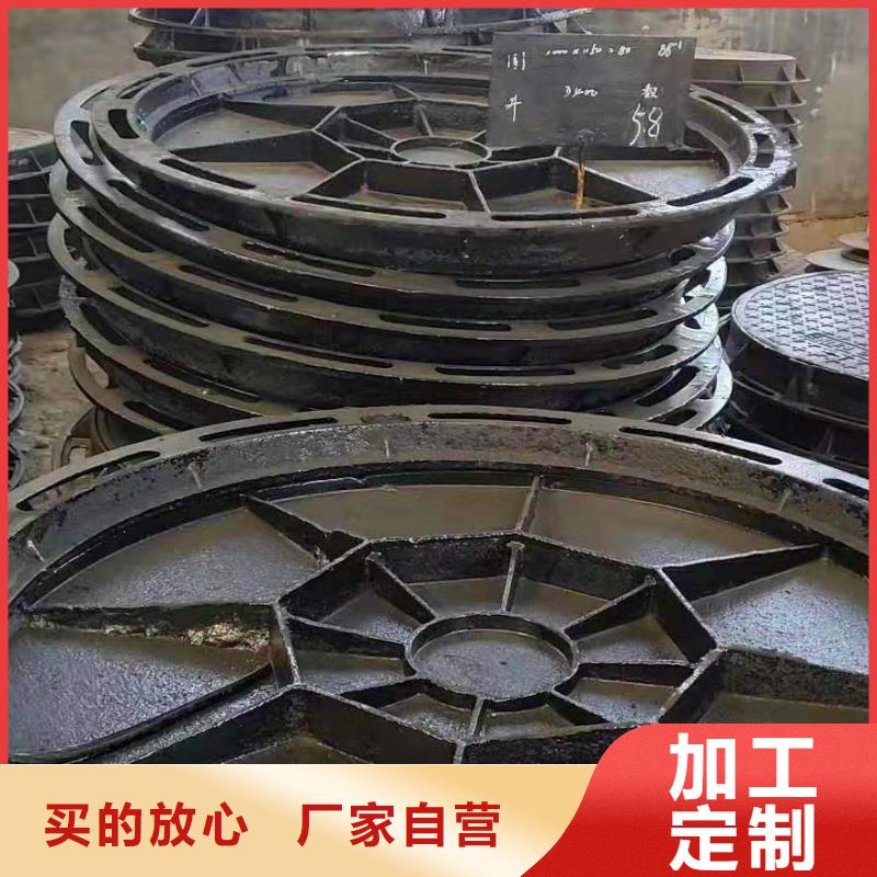 宁国市球墨铸铁小区内雨水篦子低价销售好产品放心购