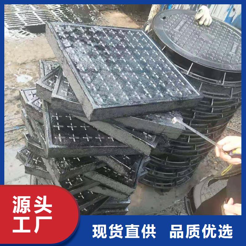 潮安方形球墨铸铁井盖值得信赖诚信商家服务热情