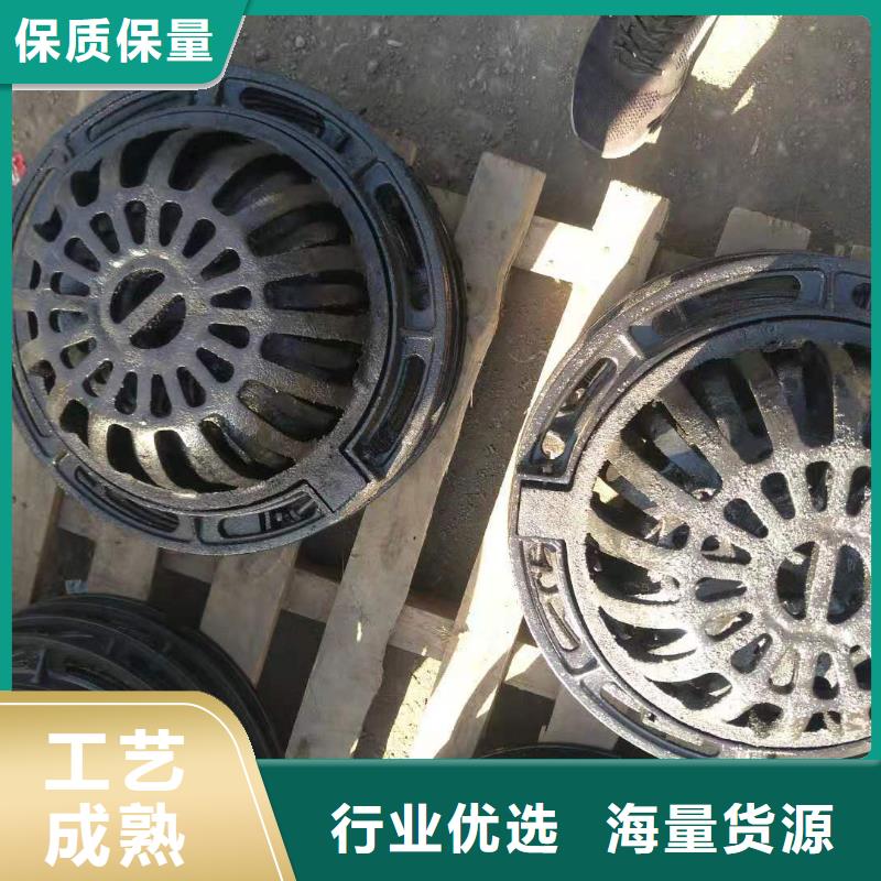 乐安市政用球墨铸铁井盖优惠当地供应商