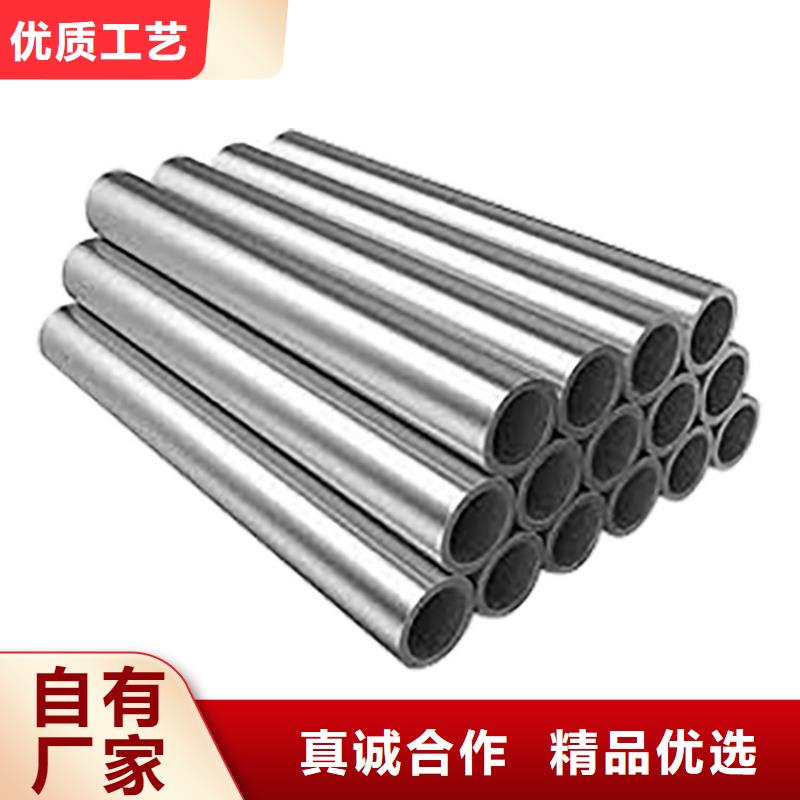 310S不锈钢管咨询本地生产商
