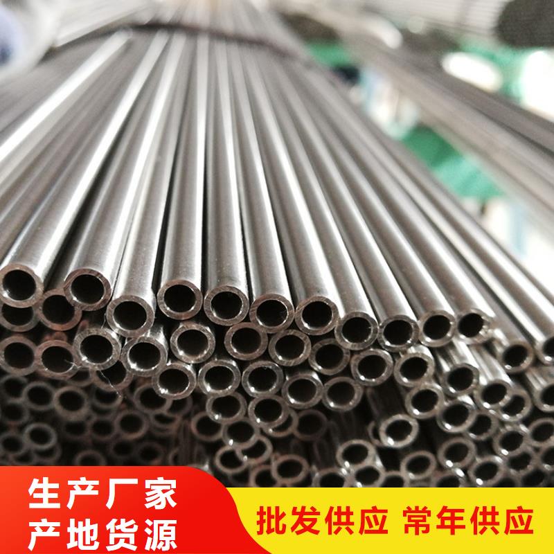 省心：2205不锈钢管生产厂家服务至上