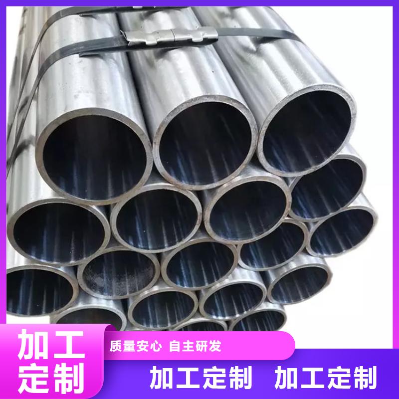 304L不锈钢管货源本地供应商