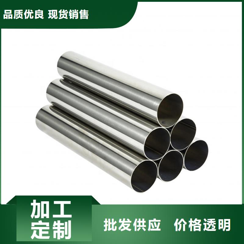 304不锈钢管成功案例精益求精