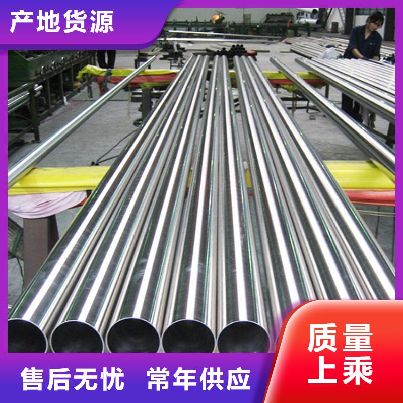 316Ti不锈钢管_316Ti不锈钢管公司来图来样定制