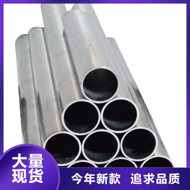 12Cr18Ni9不锈钢管-常规货源当天发出同城货源