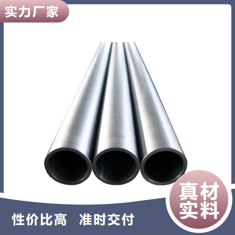 2507不锈钢管直接工厂品质有保障