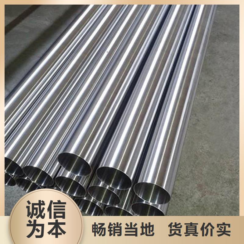 316不锈钢管施工厂家研发生产销售