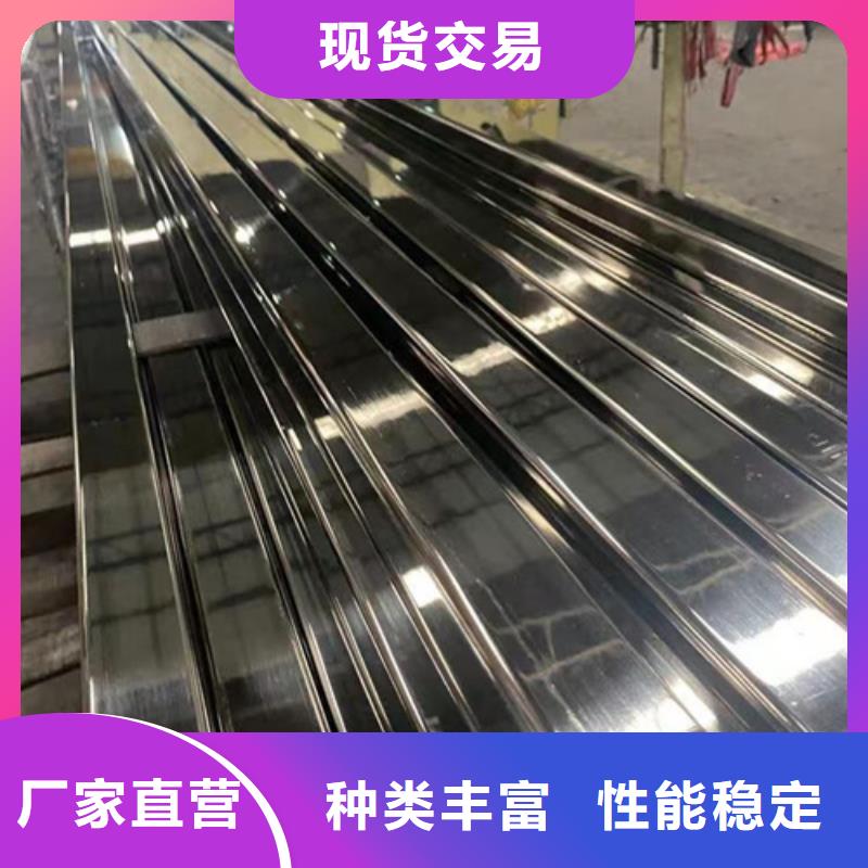 2507不锈钢管广受好评快速生产
