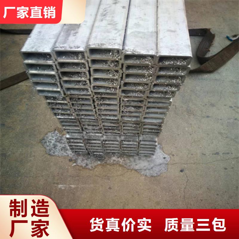 2507不锈钢管售后服务完善同城货源