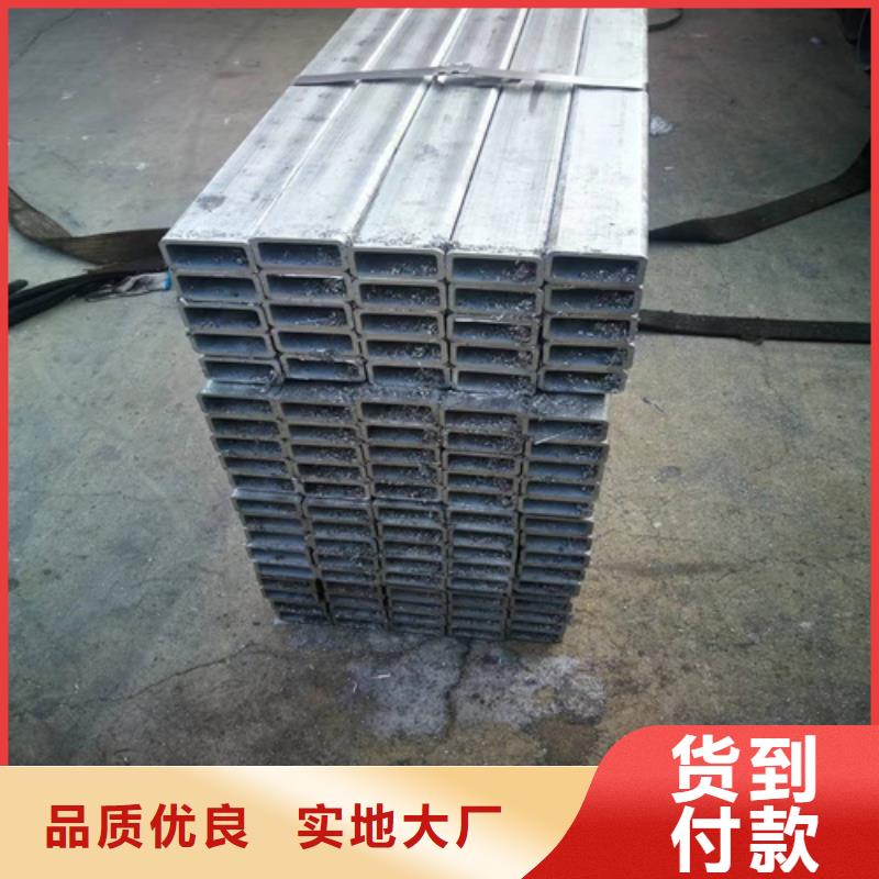 630不锈钢管大厂家售后无忧品牌大厂家