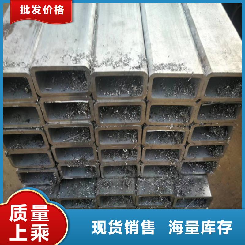 新物通物资有限公司304L不锈钢管可按时交货精心选材