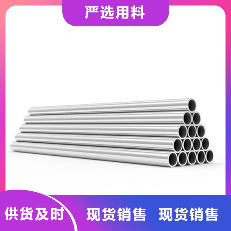 买2205不锈钢管必看-经验丰富细节严格凸显品质