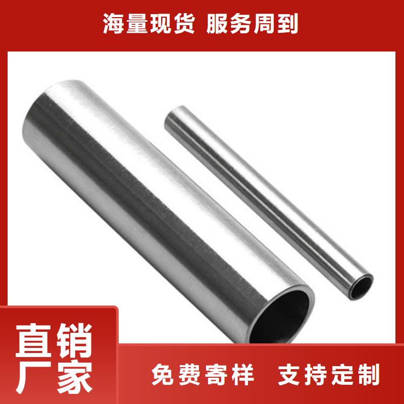 不锈钢管规格符合行业标准
