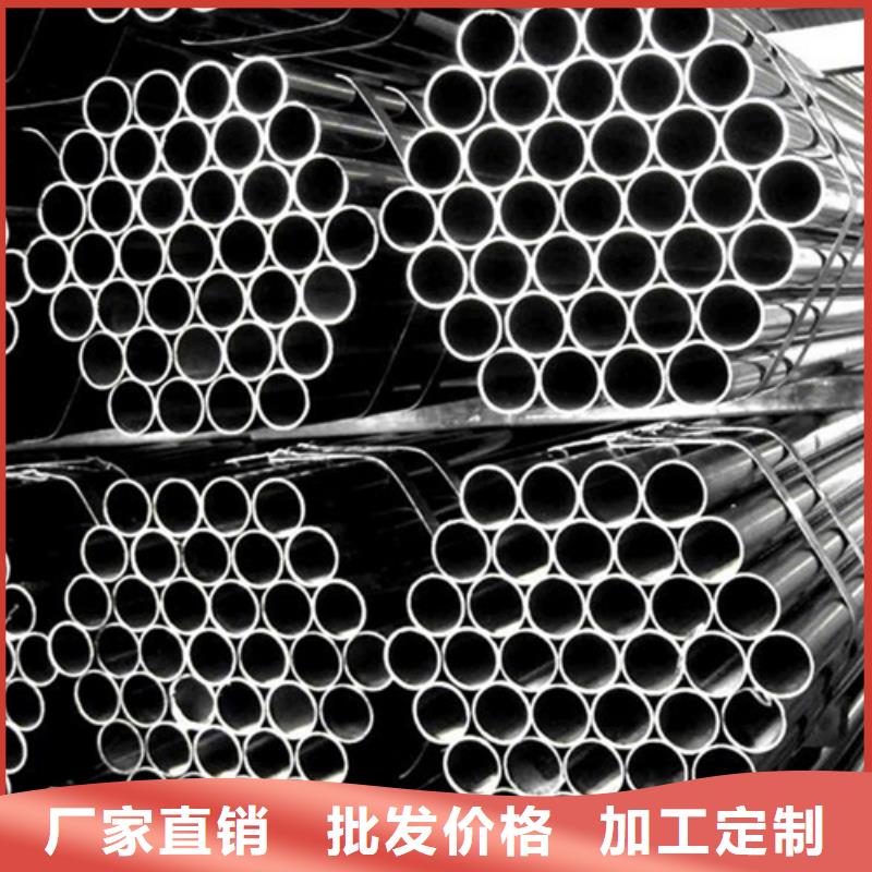 2205不锈钢管售后无忧当地经销商