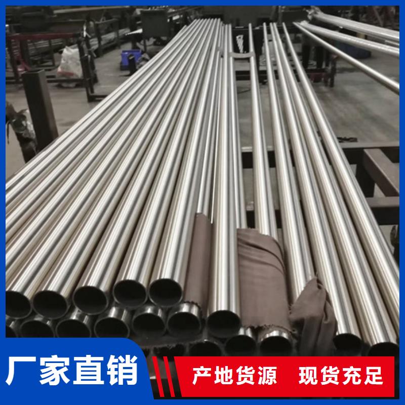 310S不锈钢管造型美观卓越品质保障