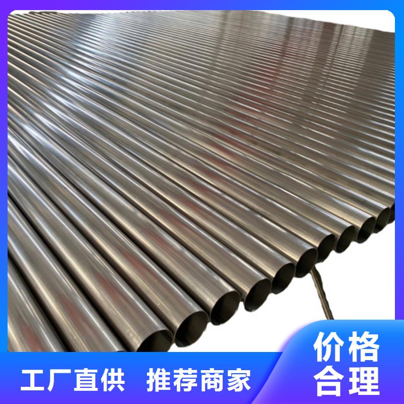 12Cr18Ni9不锈钢管服务完善严格把控每一处细节