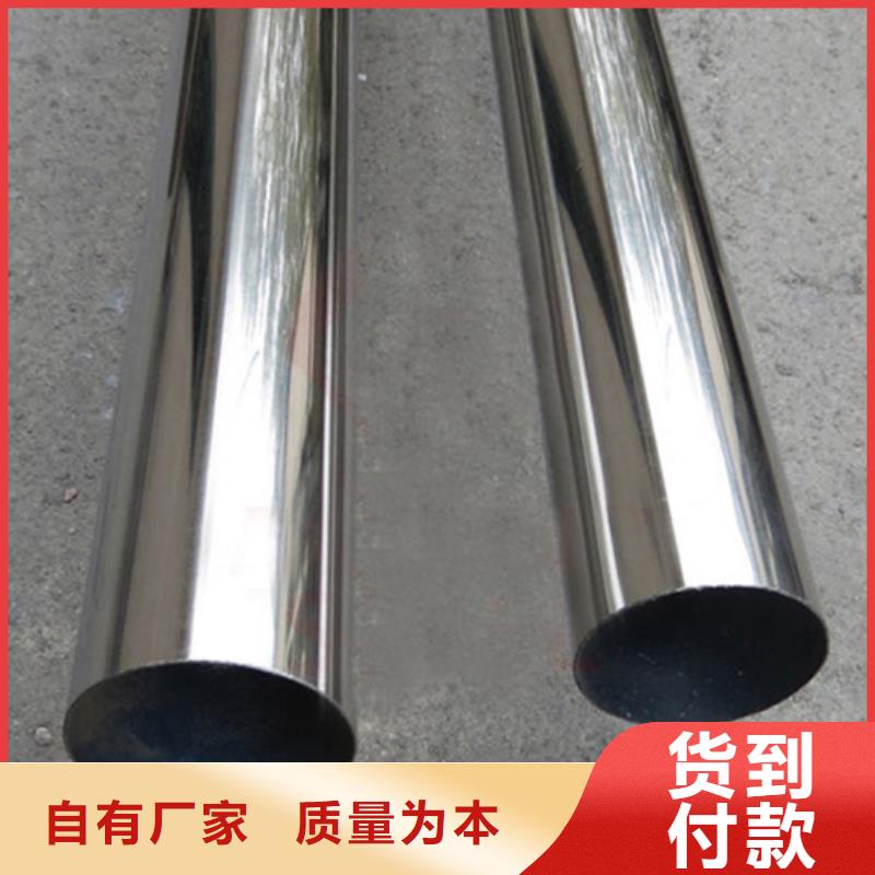 2205不锈钢管常年现货品质商家