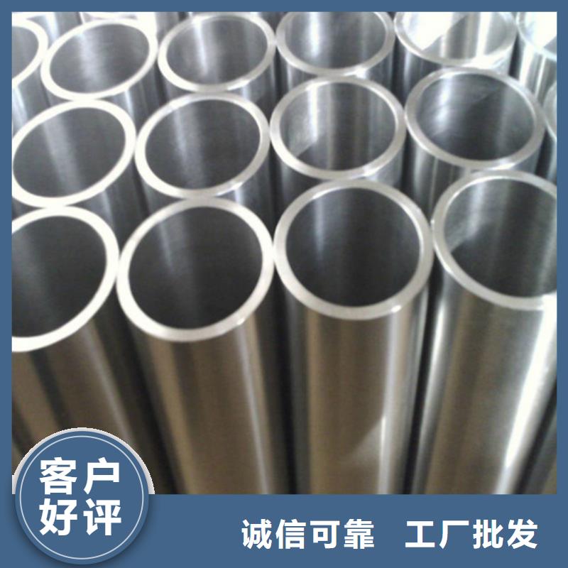 630不锈钢管型号齐全打造好品质