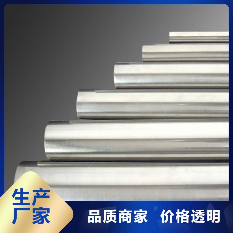316不锈钢管厂子同城制造商