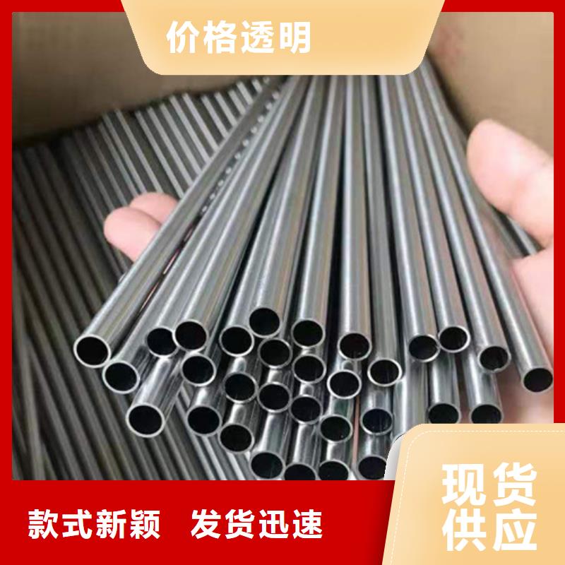 316Ti不锈钢管质量保证保障