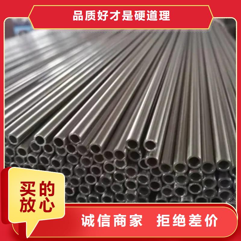 专业销售2205不锈钢管-口碑好货真价实