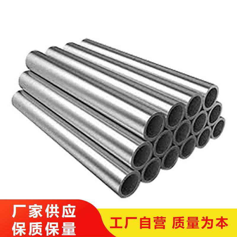 12Cr18Ni9不锈钢管实时报价实力厂商