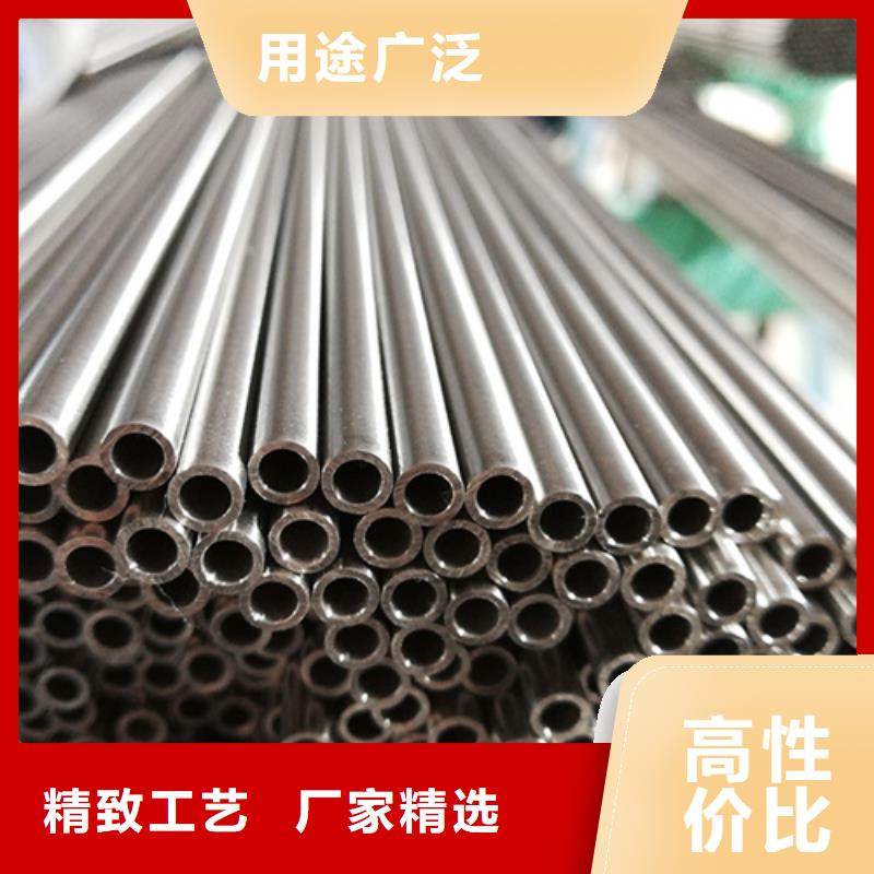 310S不锈钢管批发商选择我们选择放心