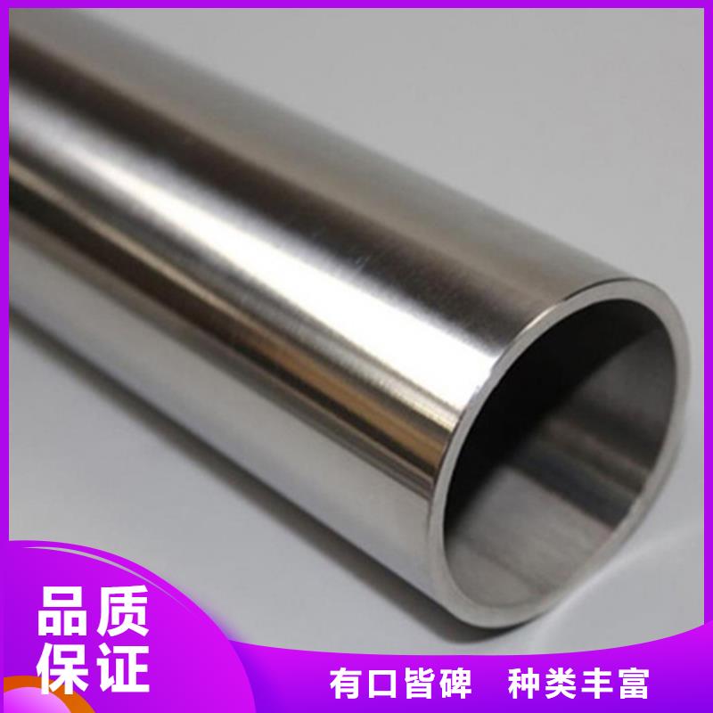 304L不锈钢管专业设计甄选好物