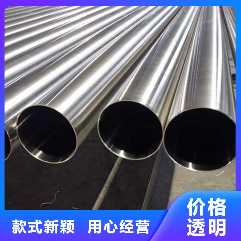 12Cr18Ni9不锈钢管价格优惠本地供应商