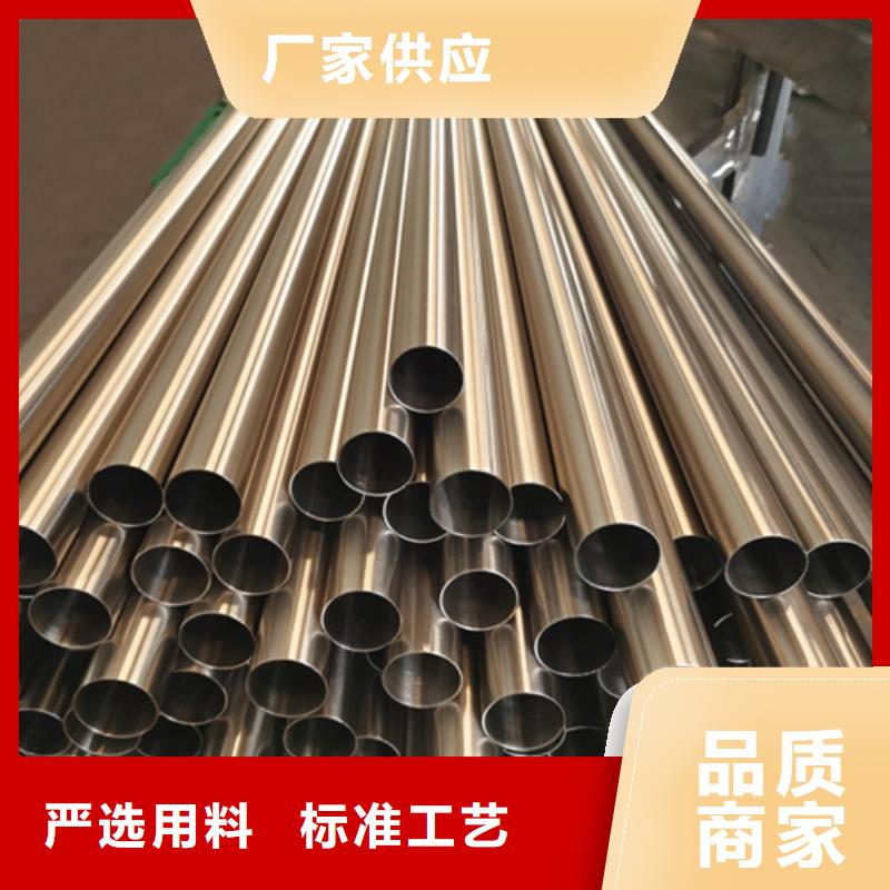 316不锈钢管供应做工精细