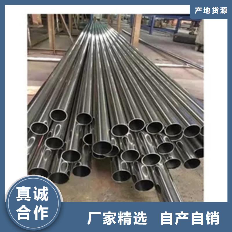 发货速度快的2205不锈钢管厂家货品齐全