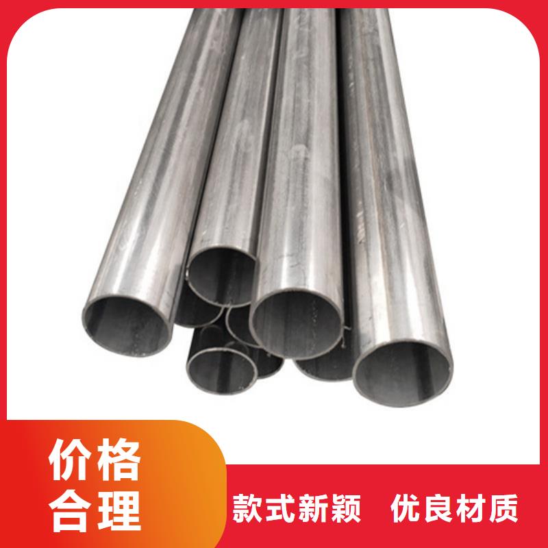 12Cr18Ni9不锈钢管企业-价格优惠源头工厂