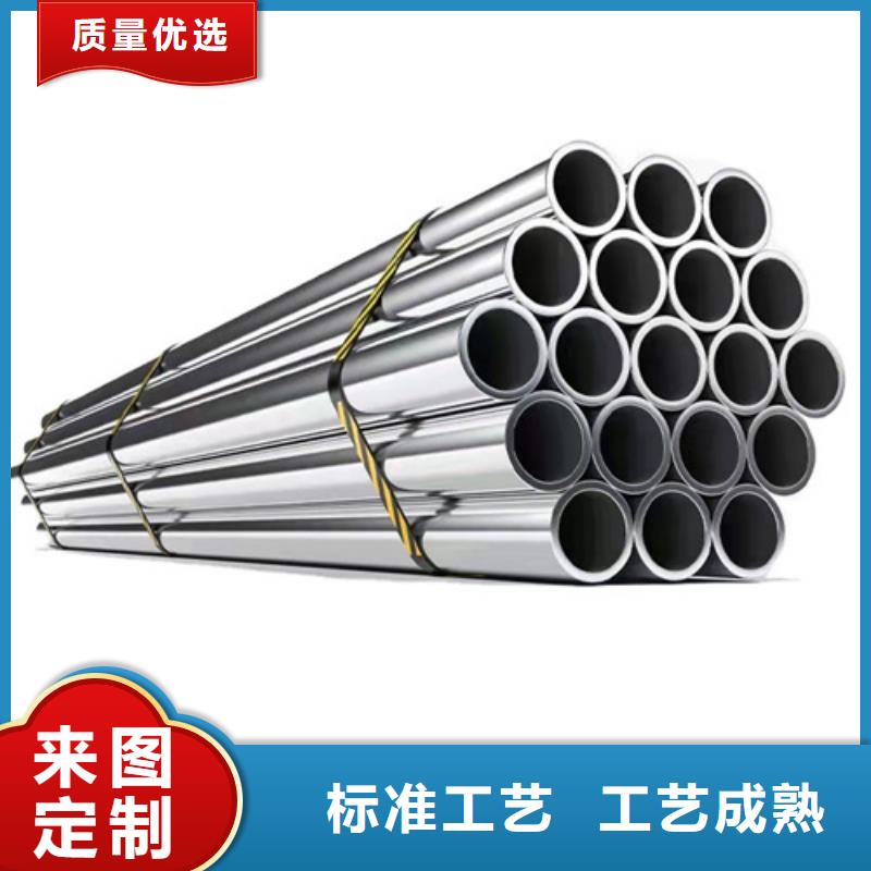 2507不锈钢管规格技术先进