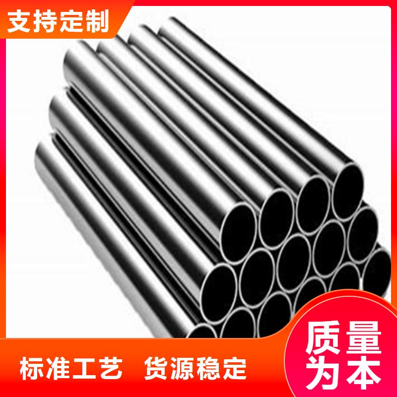 2205不锈钢管当天发货出厂价