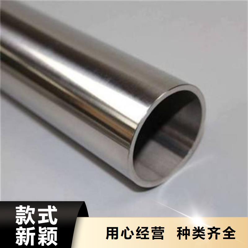2507不锈钢管公司地址厂家型号齐全