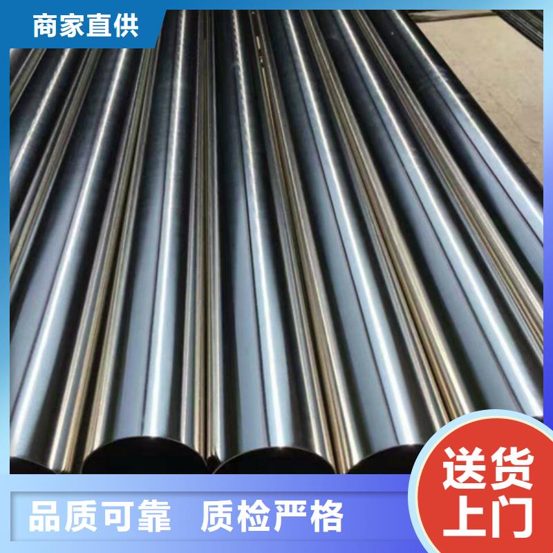 316Ti不锈钢管优质批发海量现货直销
